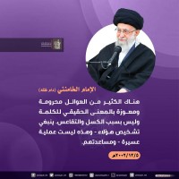 صور متفرقة